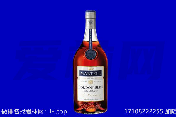 昌都市芒康马爹利回收.jpg