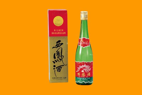昌都市芒康西凤酒回收.jpg