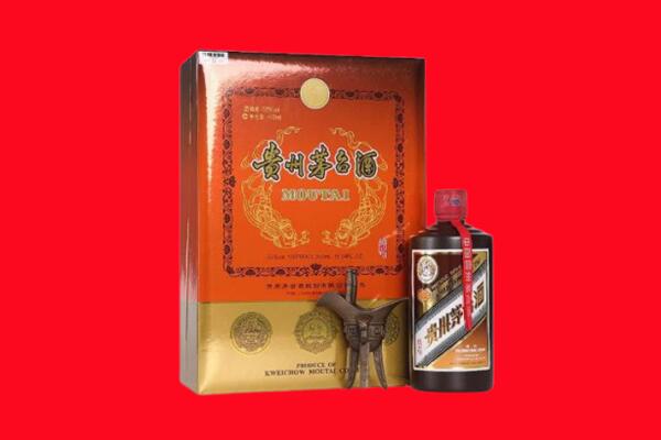 昌都市芒康回收30年茅台酒.jpg