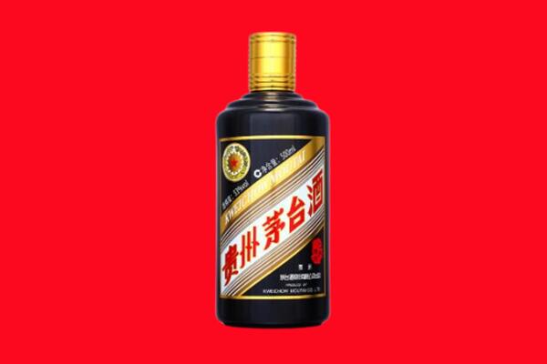 昌都市芒康回收单瓶茅台酒.jpg