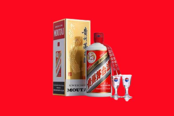 昌都市芒康回收茅台酒.jpg